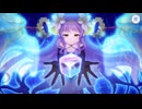 【プリンセスコネクト！Re:Dive】ダイブ・アストルム　七つの願いと創世の残響 エンディング
