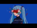【グルーヴ狂信団】 if feat.初音ミク