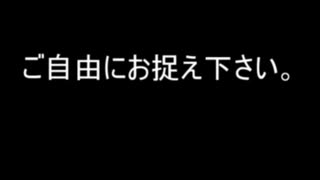 二年後/宮舞モカ