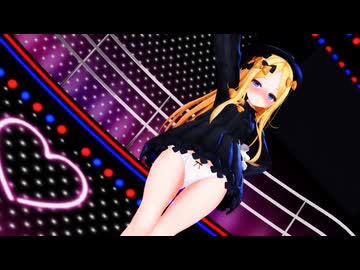 【MMD FGO】アビゲイル「Girl's Day - Expectation -」