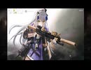 【ドルフロ】銀染現像 12【ストーリー】