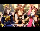 【ウマ娘 プリティーダービー】うまぴょい伝説（シンコウウインディ）