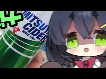 70円ガチャ　ろっかいめ