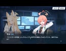 【実況】Code：BOX ミレニアムに迫る影～一つの問いと二つの答え～　part10