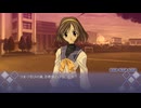 【小夜美さんの三大スキルとは】『Memories Off』如晴実況!#9