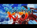【MUGEN】レミリアvsフランドール　兄弟・姉妹喧嘩合戦バトル！Part11