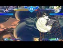アルカナハート3LMSSSXランクマ日記Part52【2025/02/07】