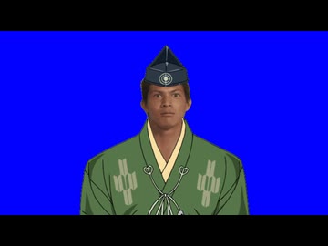 小笠原貞宗（淫夢）BB