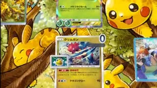 ポケモンカードポケット名バトル：クリムガン、ゴツメ、ゲッコウガ、パルキアｖｓセレビィ【ポケポケ】