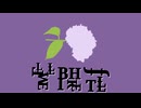 紫陽花(アジサイ)【初音ミク】