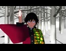 【鬼滅のMMD】鬼ノ宴【冨岡義勇誕2025 自作モデル】