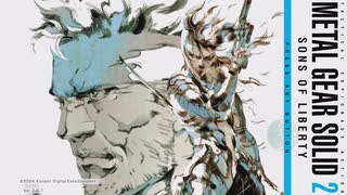 MGS2 E-EX武器アイテム格闘「！」マーク縛り　まとめ