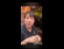 中華つけ麺大王を出入り禁止にされる私人逮捕系Youtuber久永小太郎