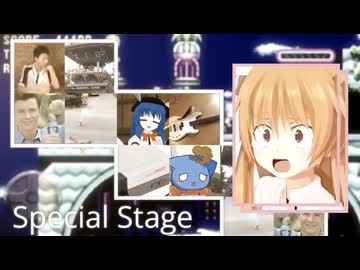 Special Stage YTPMV [50fps]