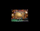 遊戯王マスターデュエル：クシャトリラの弱点はアーゼウス！