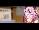 ヒメミコきりたんがなんか喋ってるだけ