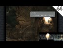 【FF9】この光は、"霧"が晴れてるのか？ #44 【FINAL FANTASY IX（ファイナルファンタジー9）のりたまゲーム実況】
