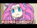 先輩と恵方巻を食べる後輩