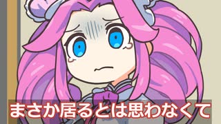 先輩と恵方巻を食べる後輩