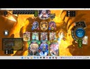 【シャドウバース／女性カード中心／独自ルール・ハイランダー】No.1901 アンリミ版・セリーナ ビショップ【ソロプレー・対ＡＩ戦{イザベル-秘術ウィッチ／ＨＯＲ}／１試合】