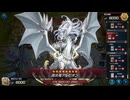 【遊戯王】ゆっくり実況【マスターデュエル】イベントデッキ構築力