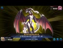 【遊戯王】ゆっくり実況【マスターデュエル】青眼ドラゴンメイド