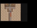 【ゆっくり実況】ドラゴンクエスト3をランダマイザ―でプレイ Part 9