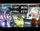 QMA 芸能その他予習 20250208