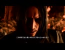 龍が如く8 初見実況part25