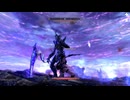 今さらスカイリム＃409　復活した蛇神の脅威！　高難度クエストMOD『The Final Cataclysm』⑨　蛇神ウロボロス　【Skyrim】