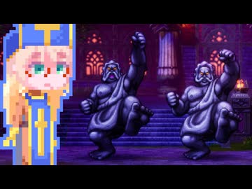 【HD-2Dドラクエ3】ゆ：モカ　L19