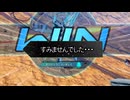 【EXVS2OB】ですともおじさんのオバブ珍道中454