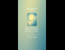 音楽作ってみた♯∞【対策対応版/ 歌詞表示あり】
