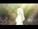 セレステイル/花隈千冬【アニメMV】