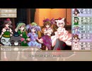 【東方卓遊戯】妖精郷遠征隊【SW2.5】_Mission 1-６