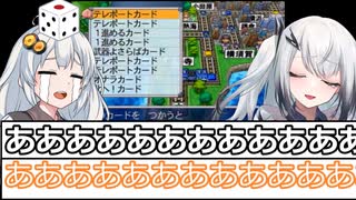 【桃太郎電鉄16】ぶっとび系/うんち系カード強制使用の桃鉄16-33年目 VOICEROID実況