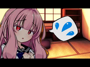 茜ちゃんのお見舞い