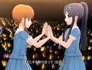 【ミリシタ】日刊あみまみ第655号「DIAMOND DAYS」