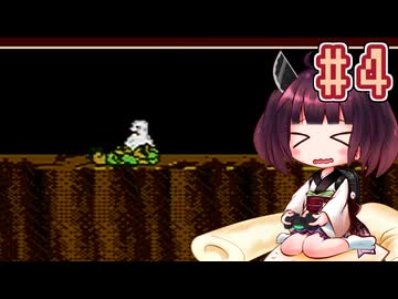 きりたんがふしぎなブロビーを実況プレイ #4