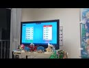 【ポケモン】第57回伝説厨オフ決勝戦（ポケモンSV無制限ダブル）