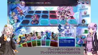 【カルドアンシェル】【ボイロ実況】エスケープコードハード＋９星３クリア