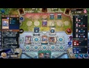 【遊戯王】ゆっくり実況【マスターデュエル】青眼ドラゴンメイド