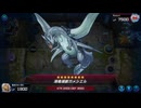 【遊戯王】ゆっくり実況【マスターデュエル】理論上は最強
