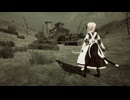 ハトゥンミルティナ