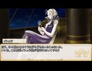 【卓m@s／TRPG】邪眼の姫の物語／第664話【SW2.5】