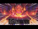 【DQ3HD-2D】ブレイブ・ウォリアーズ・フロム・アバブ 7