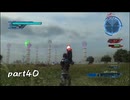 完全防壁で草 地球防衛軍5 復習実況プレイ Part40