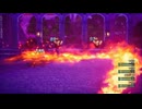70ミリ知り尽くしてる『DQ3』のHD-2Dを実況プレイ