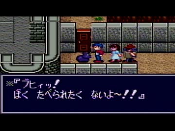 【摩訶摩訶】誰もが認めるクソゲーをやろう会_part07