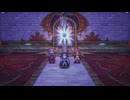 【DQ3HD-2D】ブレイブ・ウォリアーズ・フロム・アバブ 8